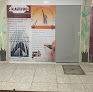 Ar Engenharia e Topografia