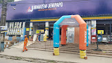 Armazém Jenipapo