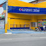 Eldorado Tintas Casa & Construção