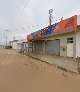 Ferro Construção