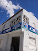 Galeguinho