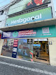 Hexagonal Incorporadora