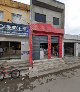 Joseildo Materiais para Construção