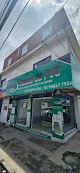 Mundo do PVC