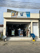 Vs construção e locação